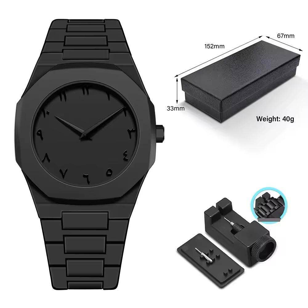 Arabic Aura watch