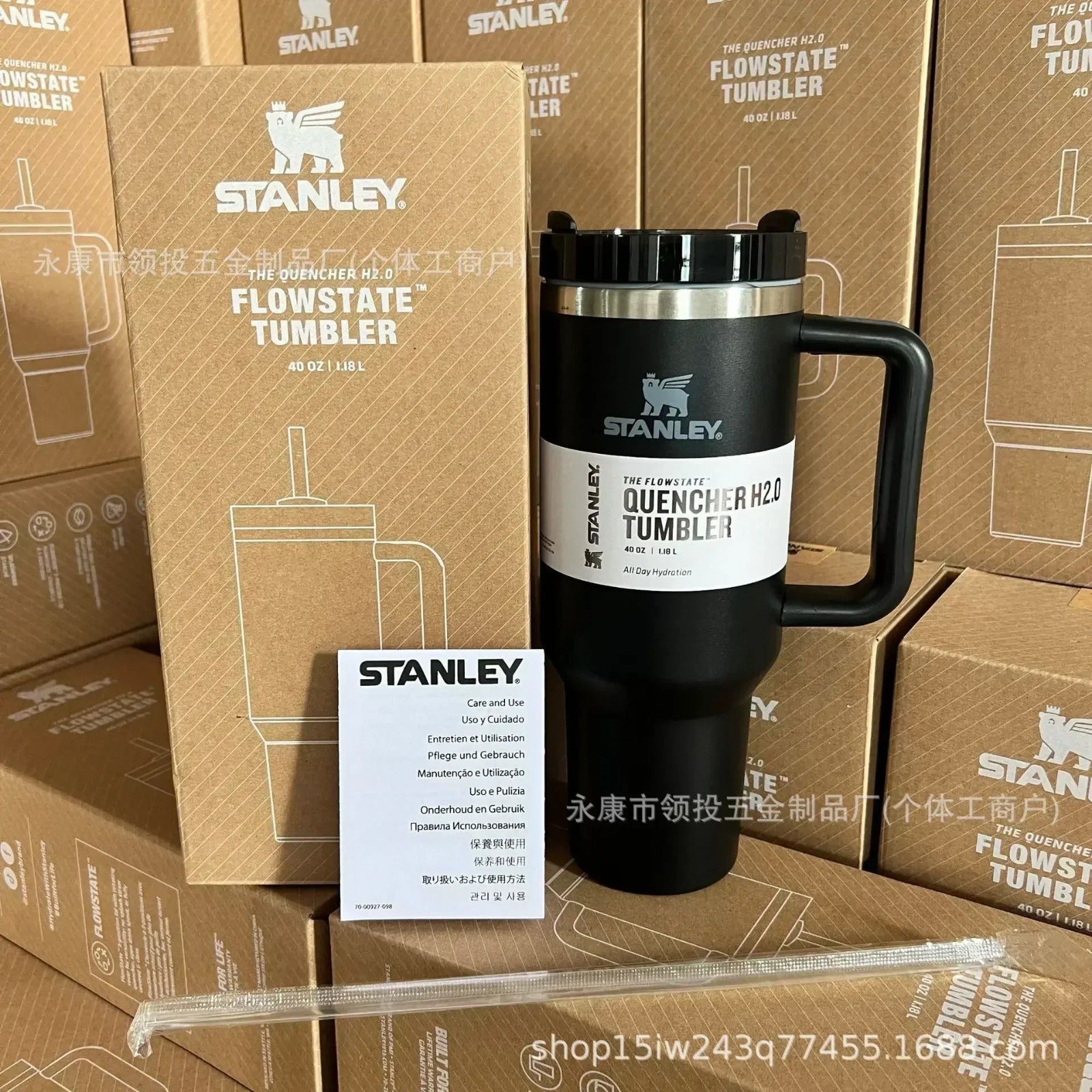 Stanley-Quencher 1200ML Vacuum Insulated Cup