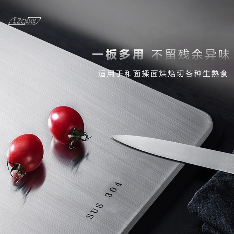 Stainless Steel Cutting Board